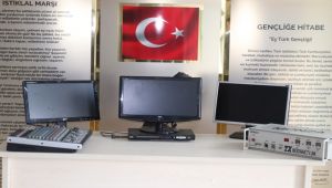 Patnos'ta Bilgisayar Hırsızlığında 1 Kişi Tutuklandı