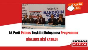 ''AK Parti Patnos Teşkilat Buluşması'' programı