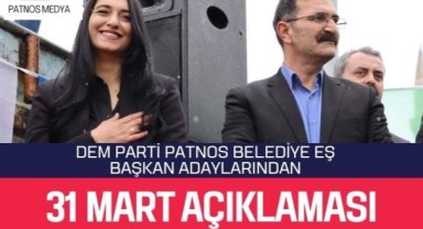 DEM Parti Patnos Belediye Eş Başkan Adaylarından Seçim Çağrısı