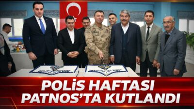 Türk Polis Teşkilatı’nın 181. kuruluş yıl dönümü Patnos’ta düzenlenen törenle
