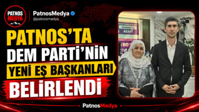 ​Patnos ilçesinde düzenlenen DEM Parti 2. Olağan İlçe Kongresi, yoğun
