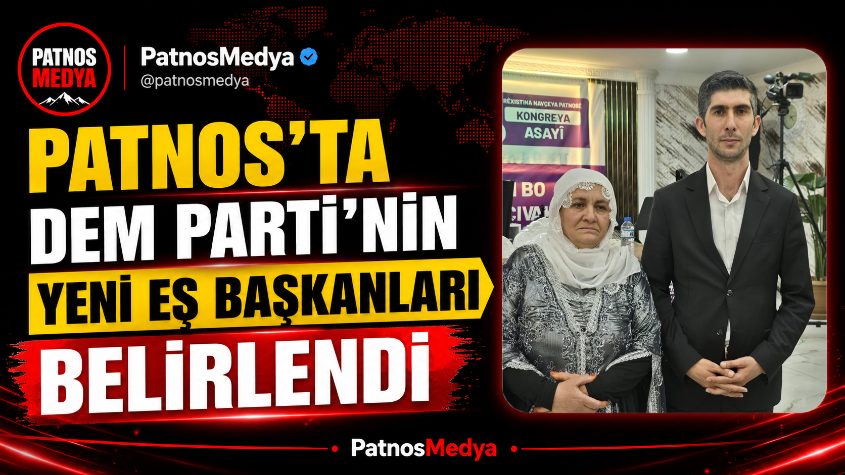 ​Patnos ilçesinde düzenlenen DEM Parti 2. Olağan İlçe Kongresi, yoğun