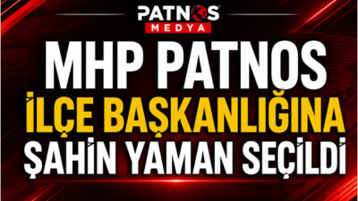 Ağrı'nın Patnos ilçesinde gerçekleştirilen Milliyetçi Hareket Partisi (MHP) Patnos İlçe