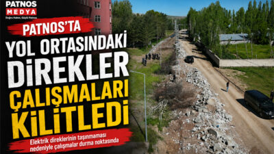 Ağrı'nın Patnos ilçesinde yapımı süren yeni yol çalışmaları, güzergâhta bulunan